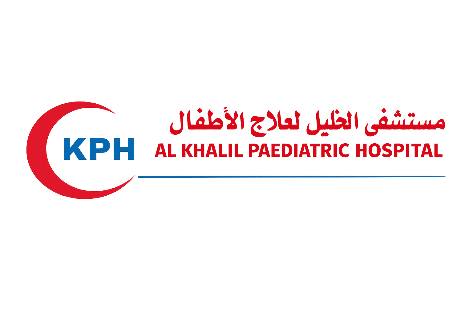 Alkhalil Hospital for Children